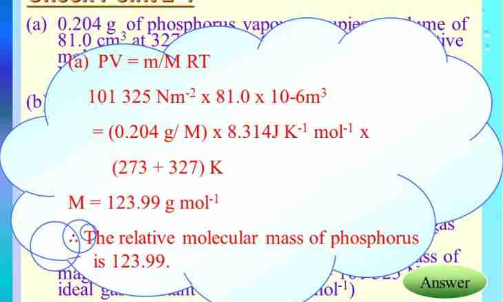 How to calculate the relative molecular mass of substance